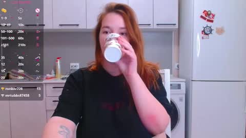 Snapshot of enorolve chatting on January 17, 3:45 am Horny Mary online show from January 17, 3:45 am