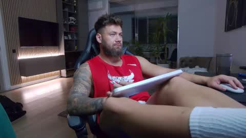 Snapshot of enrikoblue chatting on March 12, 5:28 pm Erik online show from March 12, 5:28 pm