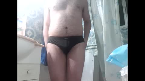 Snapshot of enrique696912345 chatting on March 7, 3:03 am enrique696912345 online show from March 7, 3:03 am