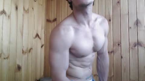 Snapshot of eric_crush chatting on July 22, 4:15 am Eric Crush online show from July 22, 4:15 am