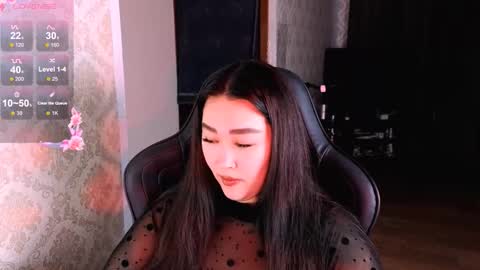 Erica Wayne online show from December 21, 9:38 am