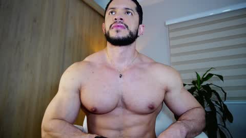 Erick Thompson online show from December 13, 8:47 pm