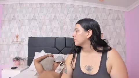 Erick online show from July 2, 9:54 pm