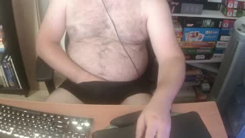 Erik Dapper online show from July 28, 8:01 pm