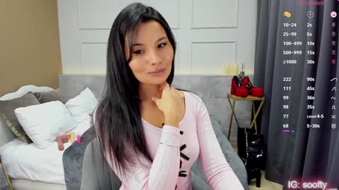 Snapshot of erika_soft chatting on December 12, 5:42 am Erika online show from December 12, 5:42 am