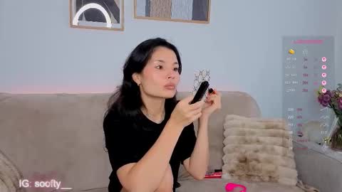 Snapshot of erika_soft chatting on March 15, 7:03 am Erika online show from March 15, 7:03 am