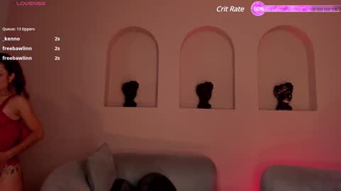 Erika Benz online show from December 31, 5:00 am