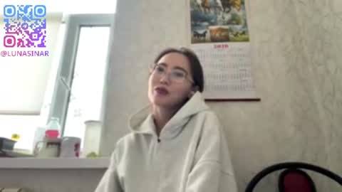 Luna online show from June 11, 12:32 am