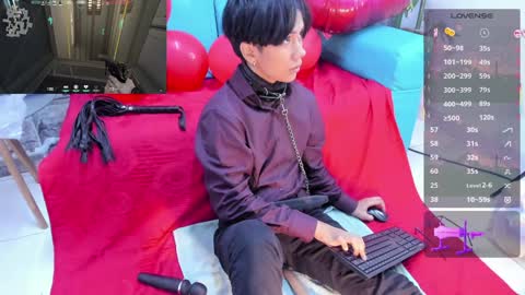 Eriol online show from February 7, 12:28 pm