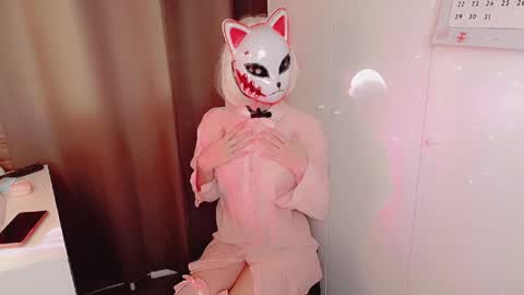 erirose online show from February 8, 11:08 pm