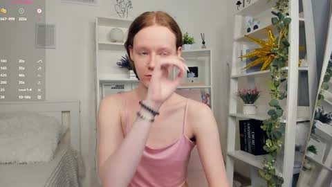 Snapshot of erline_may chatting on May 23, 8:18 am Sofia online show from May 23, 8:18 am