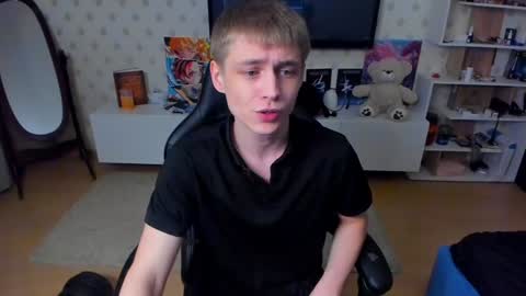 Max online show from January 27, 3:15 am