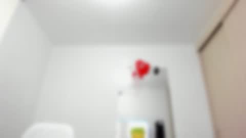 Esmeralda online show from December 22, 12:05 pm