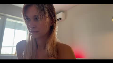 Snapshot of esmereal chatting on July 9, 7:23 am How was your Christmas online show from July 9, 7:23 am