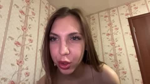 Snapshot of essiecutty chatting on December 13, 7:53 pm Kate online show from December 13, 7:53 pm