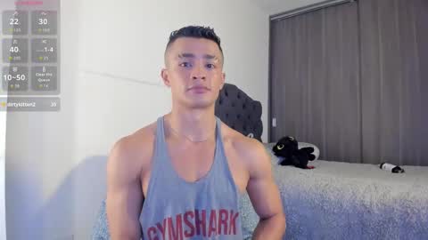Snapshot of esteban_stud chatting on March 13, 10:38 pm ESTEBAN online show from March 13, 10:38 pm