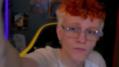 Ethan online show from December 17, 10:10 am