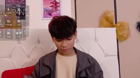 Ethan online show from December 1, 8:36 pm