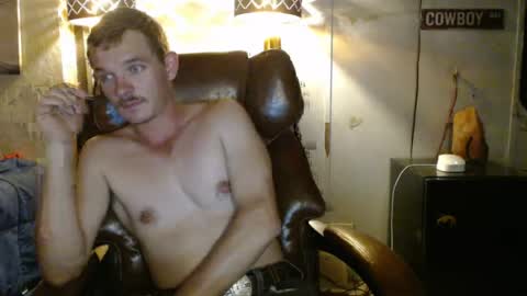 ethansteelexxx2 online show from July 29, 4:54 am