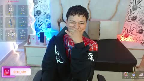 ette online show from November 12, 3:29 am