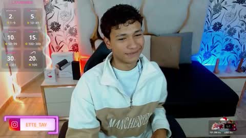 ette online show from November 26, 3:51 am