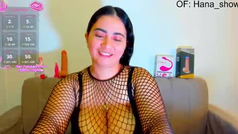 Eva online show from February 18, 6:37 pm