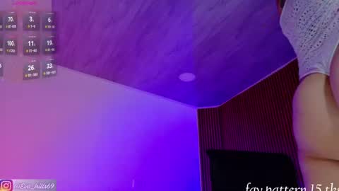 Snapshot of eva_hillss69 chatting on July 15, 6:57 pm Eva online show from July 15, 6:57 pm