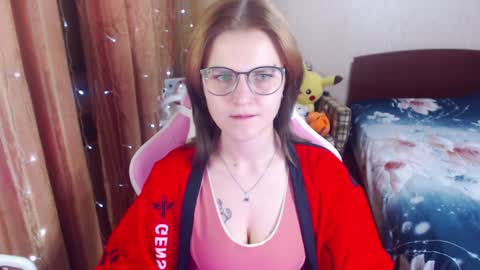 Eva online show from December 22, 7:31 pm