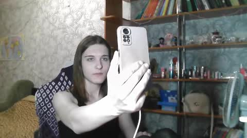 Snapshot of eva_princess__ chatting on March 24, 6:35 pm Eva The Princess online show from March 24, 6:35 pm