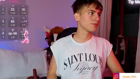EVAN online show from July 12, 3:30 am