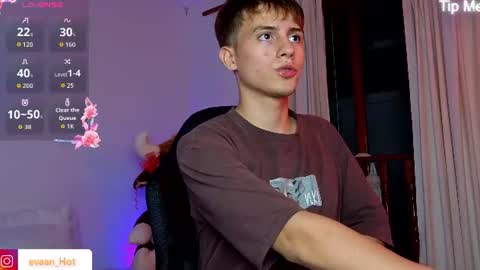 EVAN online show from July 30, 4:22 am