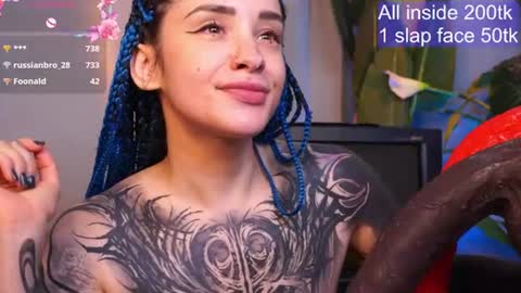 Eva online show from June 25, 5:12 am