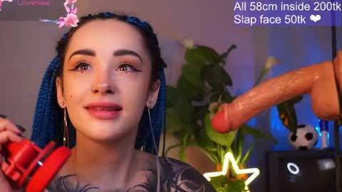 Eva online show from July 1, 2:46 am