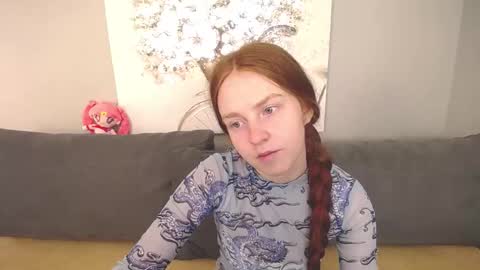 Snapshot of evarey_ chatting on September 24, 4:16 am Adelina online show from September 24, 4:16 am