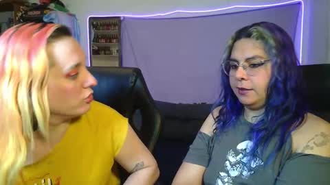 Chulal online show from March 3, 6:36 pm