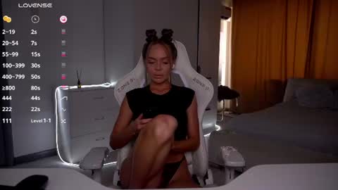 Evelina online show from July 16, 1:17 pm
