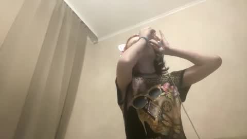 Snapshot of evettezirin chatting on November 18, 11:47 am Sky online show from November 18, 11:47 am