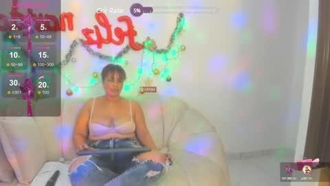 Evva online show from December 5, 6:44 pm