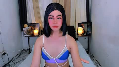 expensive_elise online show from July 6, 7:38 am