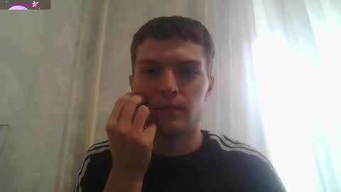 Beavis online show from October 23, 6:45 am