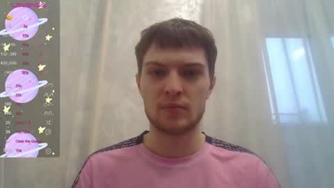 Beavis online show from November 23, 8:14 am