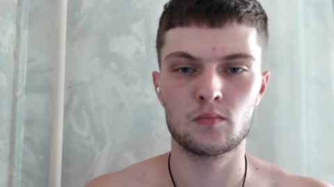 Snapshot of eye_of_skadi chatting on July 28, 12:48 pm Beavis online show from July 28, 12:48 pm