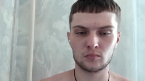 Snapshot of eye_of_skadi chatting on July 29, 3:59 am Beavis online show from July 29, 3:59 am