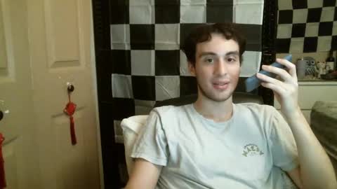 Snapshot of ezra_naamah chatting on February 4, 3:00 am Ezra Naamah online show from February 4, 3:00 am