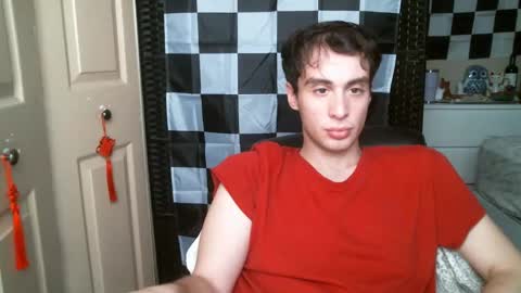 Snapshot of ezra_naamah chatting on February 8, 8:21 pm Ezra Naamah online show from February 8, 8:21 pm