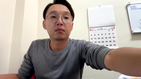 faint45508542 online show from January 4, 5:37 am