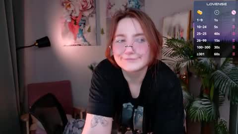 Tara online show from December 15, 2:43 pm