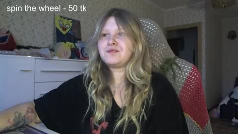 Arisha online show from December 18, 12:33 pm