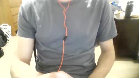 Snapshot of famgatul chatting on December 21, 3:08 pm famgatul online show from December 21, 3:08 pm