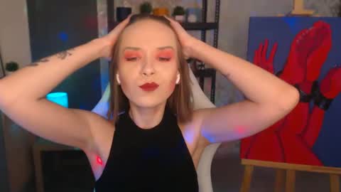 Fascinating   Eyes online show from December 7, 7:21 pm